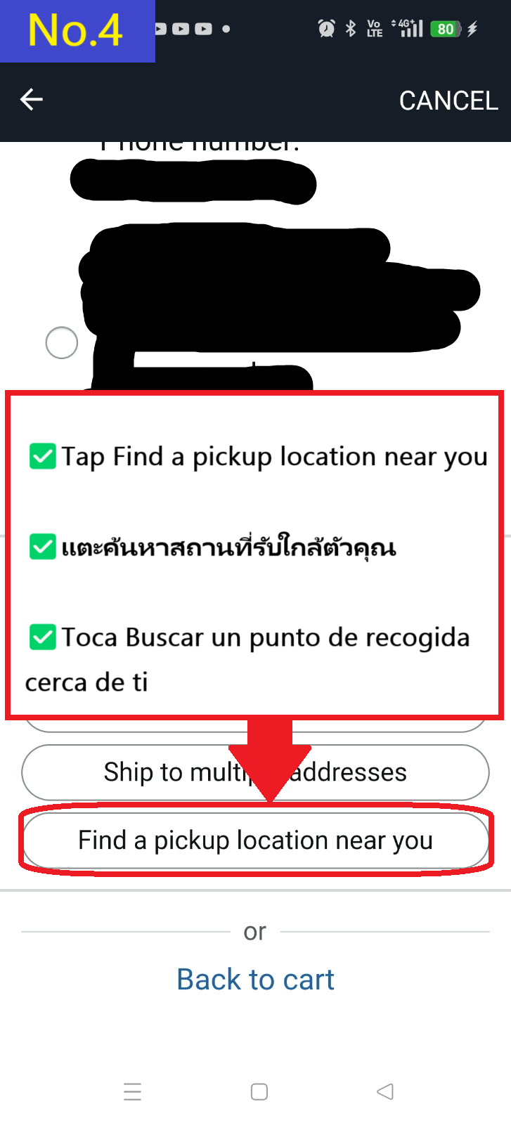 Image description of Tap Find a pickup location near you at the bottom.