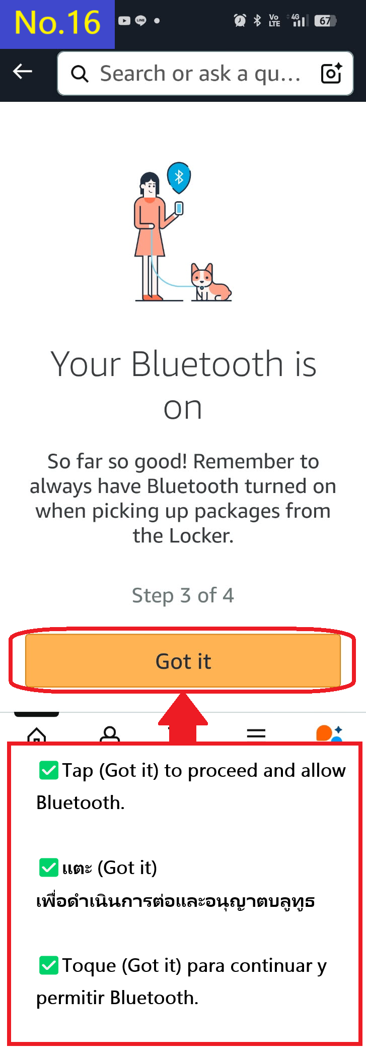 Image description of Tap (Got it) to proceed and allow Bluetooth.
