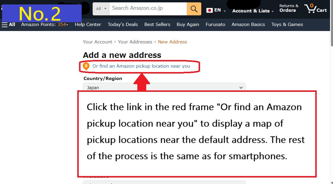 Image description of Click the Or find an Amazon pickup location near you