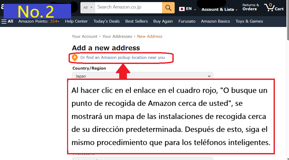 Image description of Click the Or find an Amazon pickup location near you
