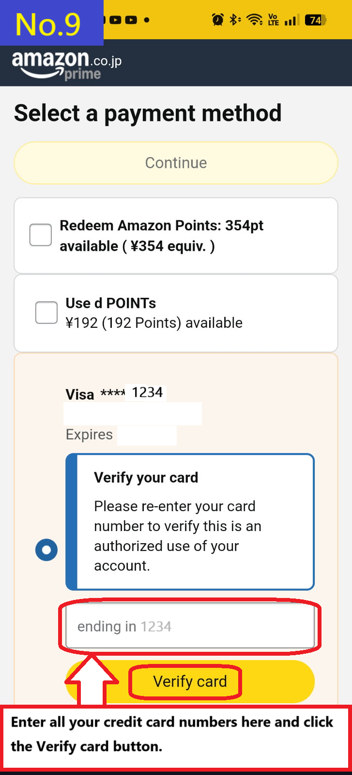 Image description of If you are asked to confirm your card number, enter it as instructed and click the Verify card button to proceed.
