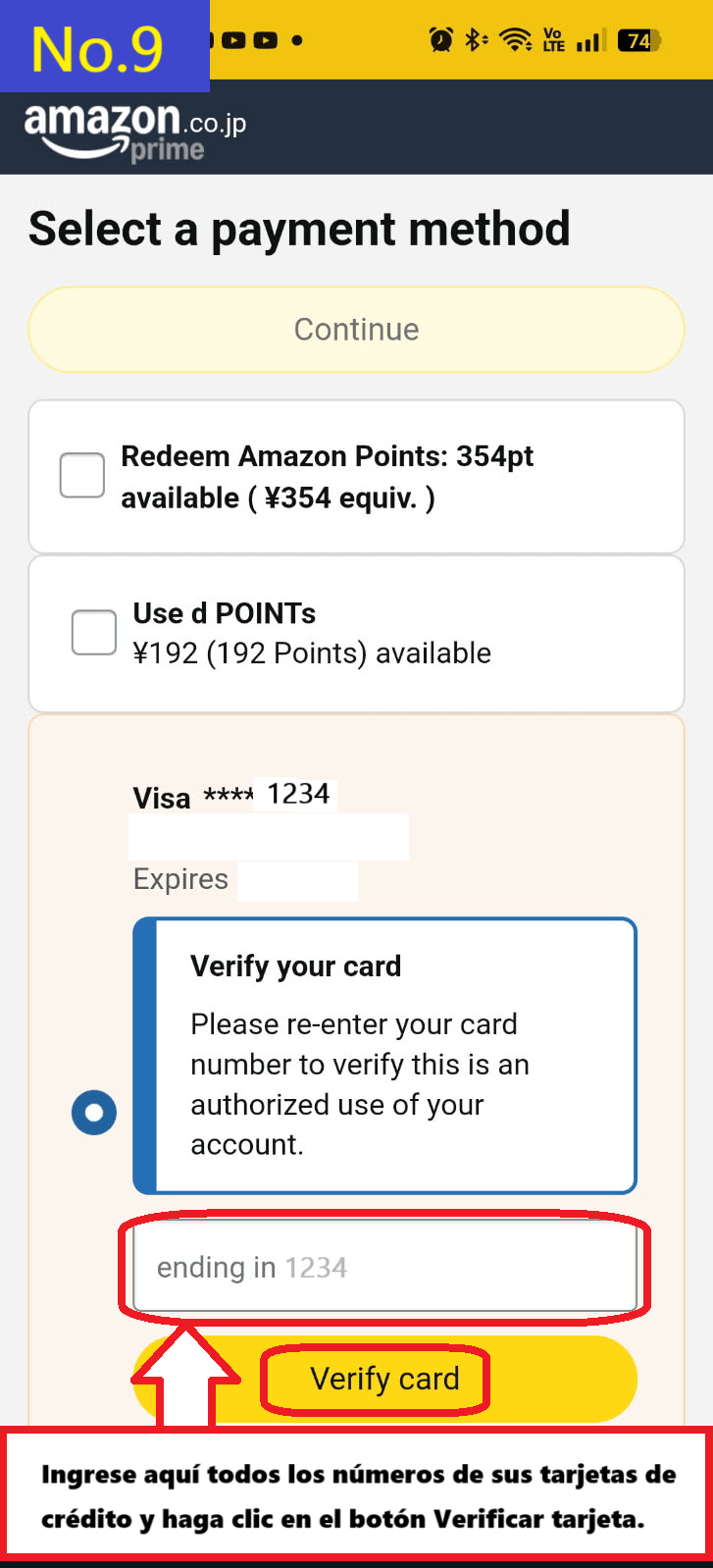 Image description of If you are asked to confirm your card number, enter it as instructed and click the Verify card button to proceed.