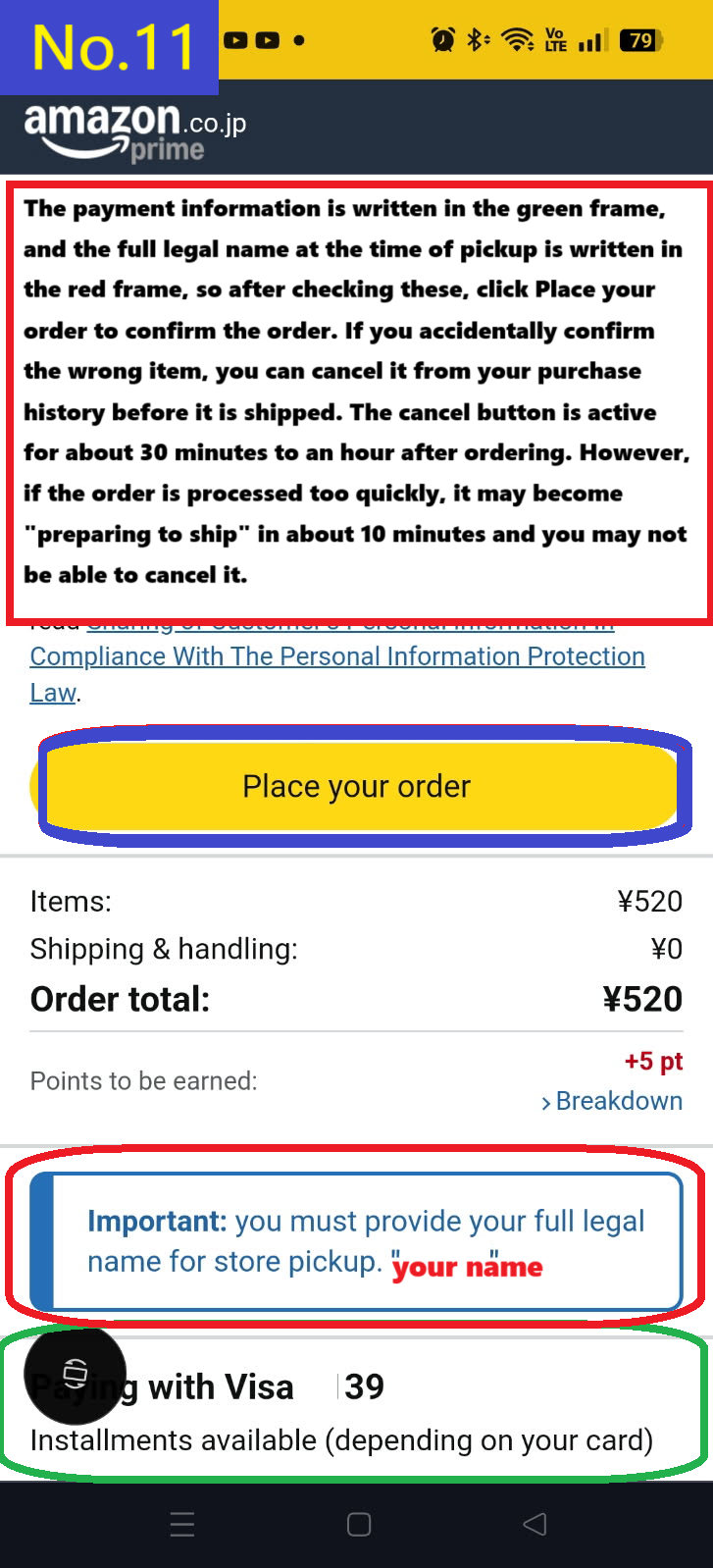 Image description of If the information is correct, click the Place your order button to confirm your order.