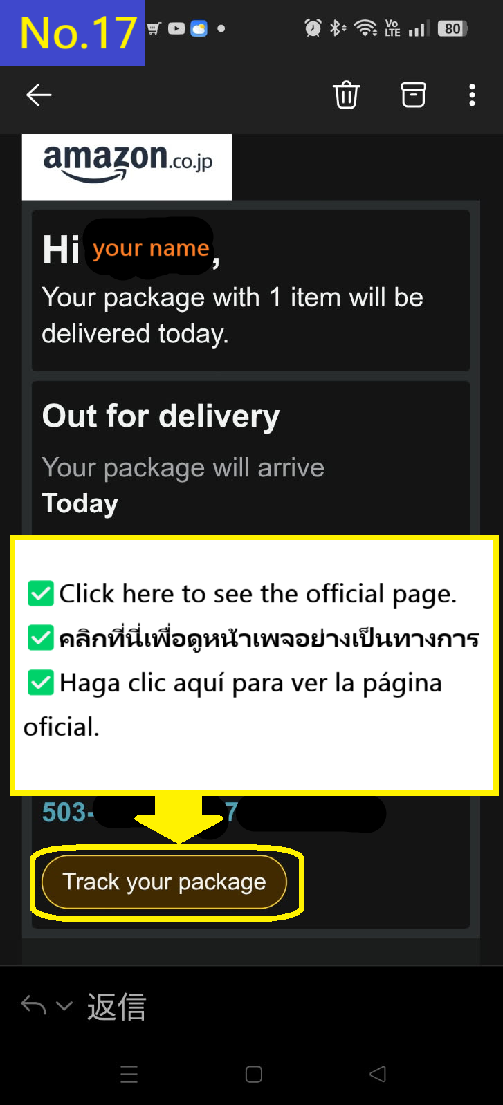 Image description of I tried clicking the tracking button in the body of the out for delivery email