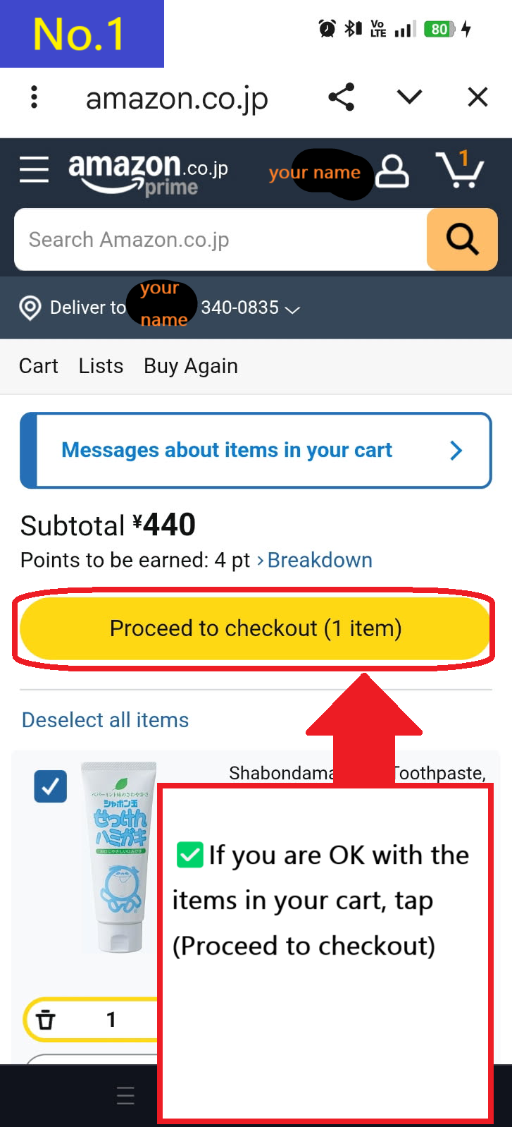 Image description of If the item you want to purchase is the same as the item in your cart, tap Proceed to checkout