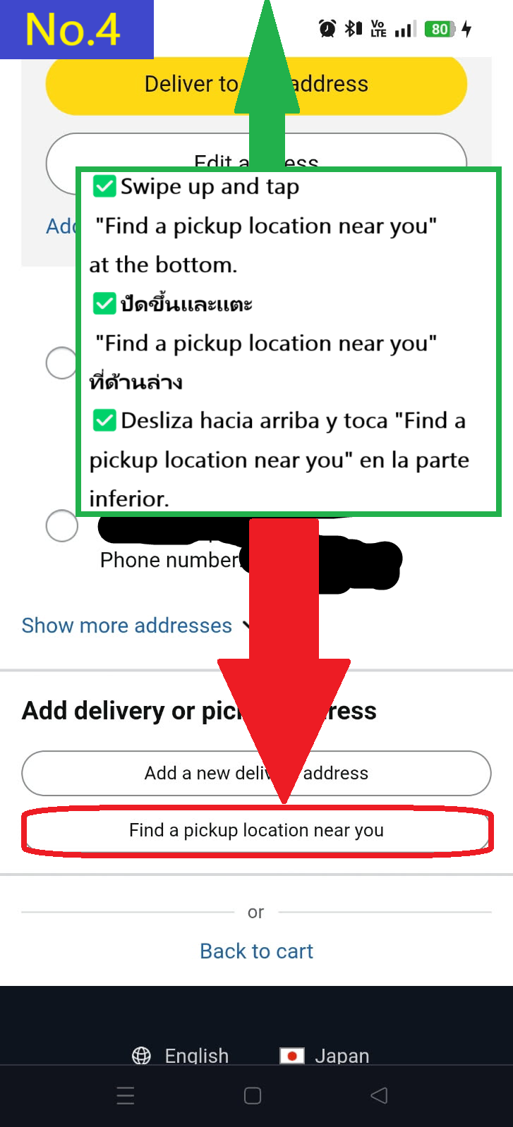 Image description of Tap Find a pickup location near you at the bottom.