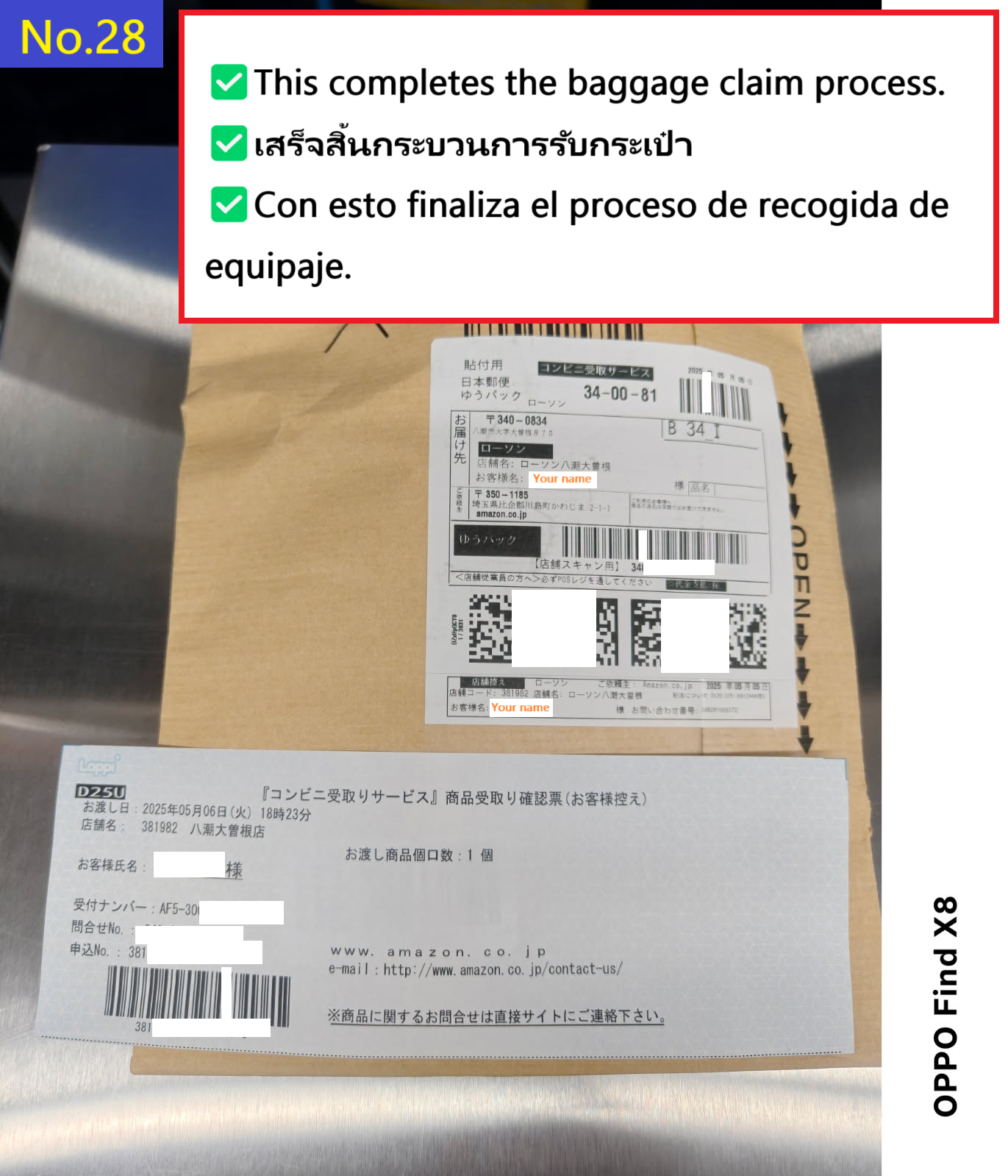 Image description of This completes the receipt of your luggage.