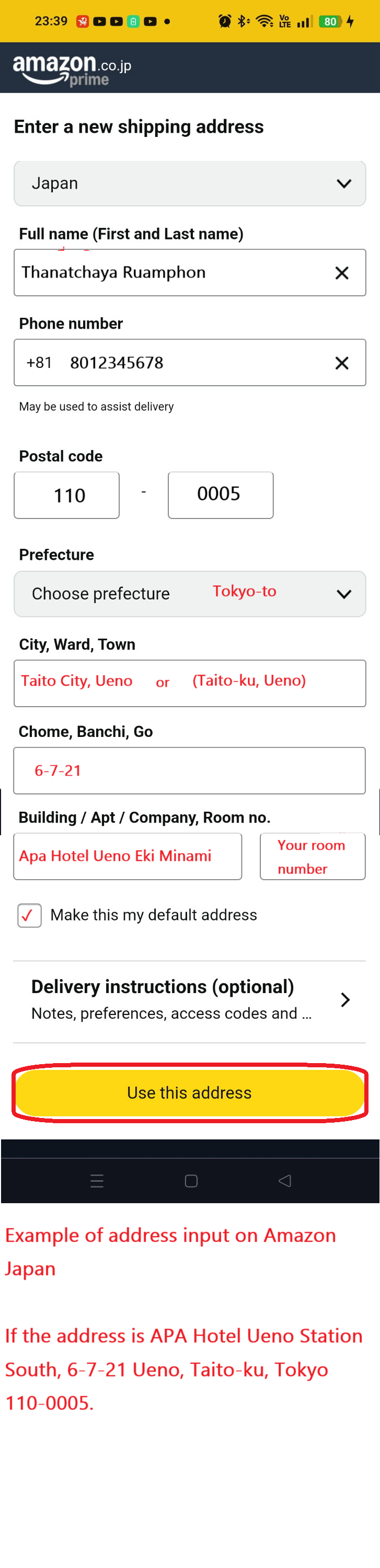 Image showing how to add a new default address