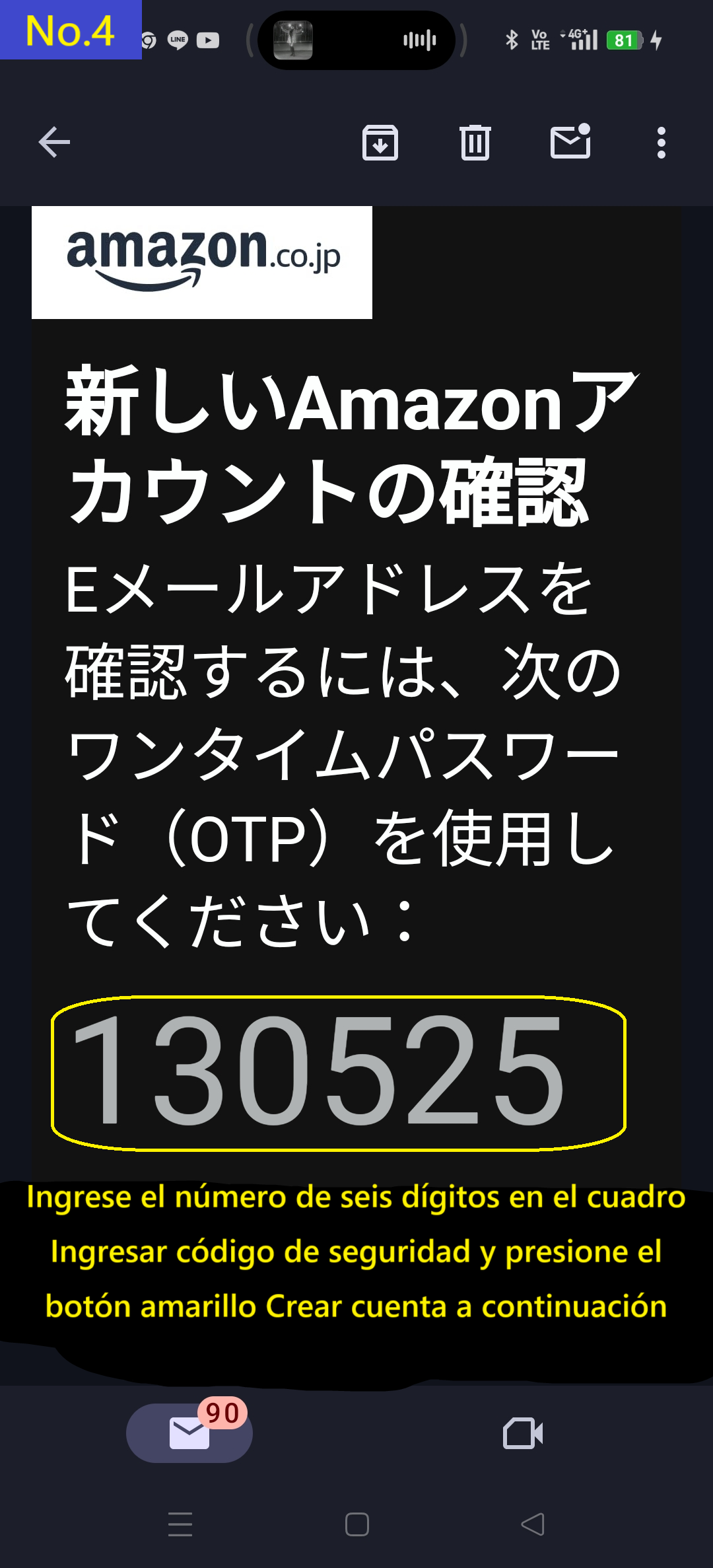 Ejemplo del contenido del correo recibido